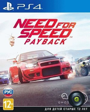 [PS4] Need for Speed: Payback (OFW 5.05) (2017) [RUS] [Pkg by DUPLEX] 6012