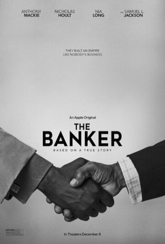 Банкир / The Banker