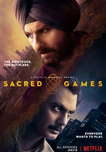 Сакральные игры / Sacred Games 1 сезон