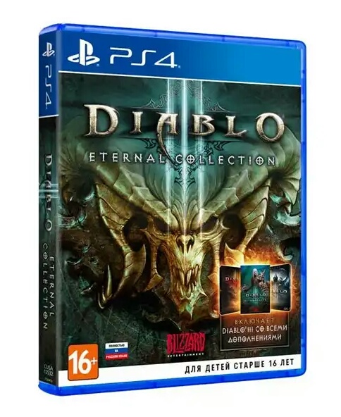 [PS4] Diablo III 3 Eternal Collection [EUR/RUS] (v1.25)