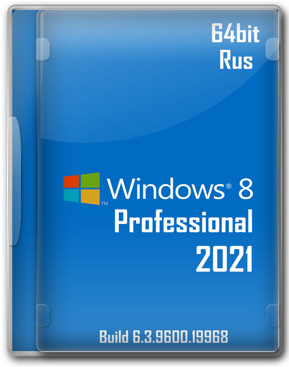 Windows 8.1 Pro x64 (6.3.9600.19968) Апрель 2021