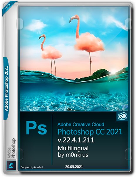 Adobe Photoshop 2021 (v22.4.1.211) | RePack by m0nkrus