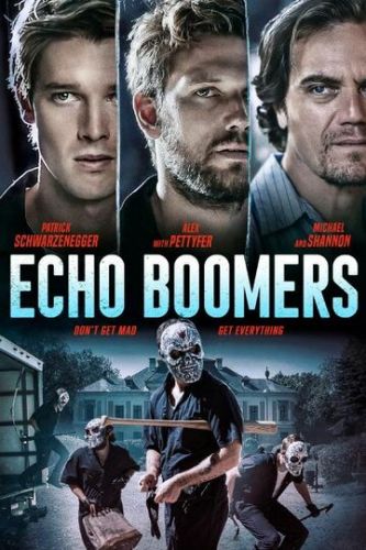 Банда Чикаго / Echo Boomers