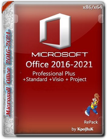 Microsoft Office 2016-2021 Professional Plus / Standard + Visio + Project 16.0.14326.20238 (2021.08) (W10) RePack by KpoJIuK [Multi/Ru]
