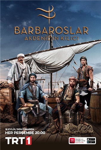 Барбароссы: Меч Средиземноморья / Barbaroslar Akdeniz'in Kılıcı