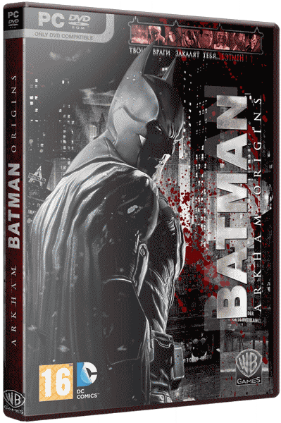 Batman: Arkham Origins - The Complete Edition (2013) PC | Rip