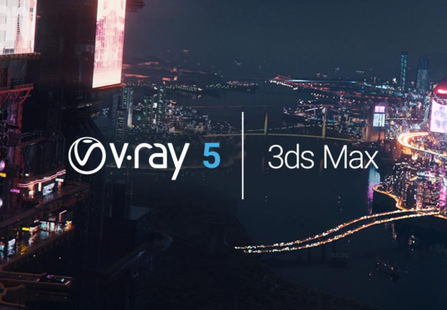 V-Ray 5.20.02 For 3ds Max 2016-2022 Win x64 [16 Dec, 2021, ENG]