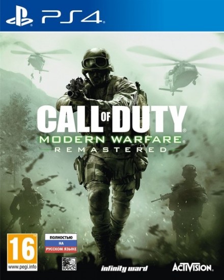 [PS4] Call of Duty Modern Warfare Remastered [EUR/RUS] (v1.13)