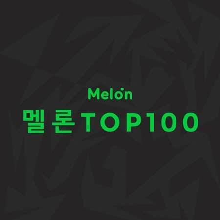 VA - Melon Top 100 K-Pop Singles Chart [21.02] (2022) MP3