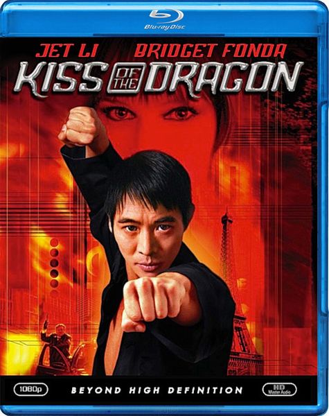 Поцелуй дракона / Kiss of the Dragon (2001) BDRip 1080p | D, Р, А