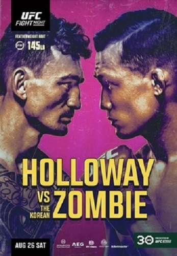 Смешанные единоборства. ММА. UFC Fight Night: Holloway vs. The Korean Zombie. Main Card [26.08] (2023) IPTV 1080р | 50 fps