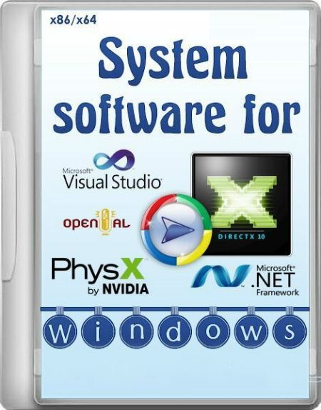 System software for Windows v.3.6.3 (2024) PC